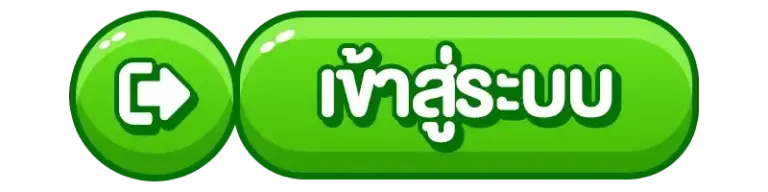 เข้าสู่ระบบ WISDOM98 ได้ทันที เล่นได้ทุกที่ พร้อมโปรโมชั่นมากมาย